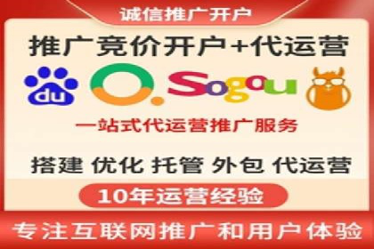 提升信息流效果实战技巧解析
